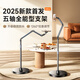 李森（LISEN）手機(jī)支架直播支架2025新款落地懶人支架床上床頭通用手機(jī)直播拍攝支撐架
