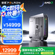 磐鐳YO1 重磅新品 AMD銳龍AI Max+ 395迷你主機(jī) AI PC 企業(yè)AI大模型游戲圖形應(yīng)用高性能臺(tái)式電腦補(bǔ)貼