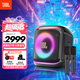 JBL PartyBox Encore2音樂戰(zhàn)將歡唱版2藍牙音箱 國家補貼 戶外家庭KTV麥克風一體唱K歌廣場舞低音音響