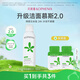 孔鳳春 馬齒莧氨基酸潔面慕斯溫和泡沫潔面洗面奶深層清潔150ml 150ml