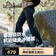 伯希和（Pelliot）[山殼]硬殼沖鋒褲男女防風(fēng)夏季徒步登山工裝褲子12410202黑M