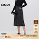 ONLY春夏優(yōu)雅通勤高腰牛仔A字中長裙半身裙女|124437007 J09 深牛仔灰色 160/64A/S