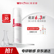 薇諾娜極潤保濕乳液50g補水保濕滋潤乳液面霜護膚品化妝品