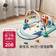 babycare嬰兒健身架器腳踏鋼琴0-1歲新生兒禮物寶寶音樂玩具伯恩賽忠犬
