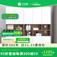 平子集落地家用收納書桌書架組合 簡約書柜子書房家具 ENF級免漆板定制 浮雕胡桃色 3門