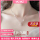 MZMZ莫比烏斯鉑金項(xiàng)鏈女pt950白金時(shí)尚吊墜情人節(jié)七夕禮物送女友老婆 PT950鉑金項(xiàng)鏈+莫比烏斯吊墜