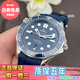 【二手99新】歐米茄（OMEGA）海馬300系列男表 全自動(dòng)機(jī)械防水夜光 瑞士名表奢侈品腕表 42藍(lán)膠單表210.32.42.20.03.001