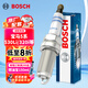 博世（BOSCH）雙銥金火花塞0715四支寶馬5系530Li/320i/730Li/X1X5Z4沃爾沃XC60