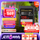 閃迪（SanDisk）128GB SD內(nèi)存卡 6K視頻 V60 U3 C10 高速相機(jī)存儲(chǔ)卡 讀速280MB/s 寫速100MB/s 高清拍攝 暢快連拍