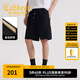 卡賓（CABBEEN）【側(cè)邊老花織帶】百搭運動風短褲男夏季寬松微彈潮流五分褲 煤黑色01 XL /180/52