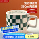 美廚（maxcook）陶瓷馬克杯 水杯咖啡杯子家用早餐牛奶辦公室沖飲泡茶杯綠色350ml