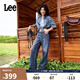 Lee涼涼褲25新品429中腰直腳天絲中藍色女牛仔褲潮