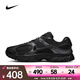 耐克（NIKE）男子NIKE V5 RNR板鞋/復(fù)刻鞋 HJ5228-001 41