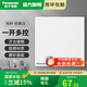 松下悅畔白色開關(guān)插座斜五孔USB插座三孔一二三四開單雙控開關(guān) 一開多控開關(guān)WMWX594 開關(guān)