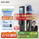 凱迪仕（kaadas）智能門鎖 可視貓眼大屏指紋鎖人臉全自動(dòng) 智能鎖 銀河Q20F Pro V2