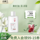 谷幽蘭維他命甘油蜜維生素補(bǔ)水護(hù)膚保濕維生素滋潤(rùn)全身體乳護(hù)膚乳液正品 維他命甘油蜜100ml