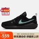 Jordan男子休閑鞋 JORDAN CMFT ERA 運動鞋HJ6777-002黑/蒂芙尼藍42