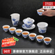 景德鎮(zhèn)陶瓷茶具套裝家用釉中青花山水功夫蓋碗茶杯公道茶濾整套高檔禮物 青花山水茶具套裝 12頭