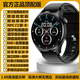 華為為手機(jī)2025新款GT5智能手表男高精準(zhǔn)無(wú)創(chuàng)測(cè)血壓心率運(yùn)動(dòng)手環(huán) GT5頂配版黑色硅膠【送硅膠表帶】
