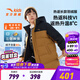 安踏兒童羽絨服中長(zhǎng)款男童裝外套2024年冬季新款加厚保暖大衣羽絨內(nèi)膽 【男童】影棕色7907-3 150 cm