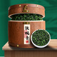 蘇阿哥【節日茶禮】2025新茶安溪鐵觀(guān)音茶葉 春秋茶正味清香型 蘭花香 1A【500克】木桶裝（配手提袋）