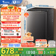 小天鵝（LittleSwan）波輪洗衣機全自動 10公斤 抗菌除螨 超凈洗強去污【TB10V27T】家電國家補貼20% 一級能效 以舊換新