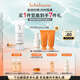 雪花秀智感透白防曬高光乳霜30mlSPF50+PA++++貼妝植萃養(yǎng)膚禮物送女友