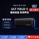 索尼（SONY）【日本直郵】索尼ULT FIELD系列無線藍(lán)牙音箱 高品質(zhì)重低音音箱 持久續(xù)航IP66防塵防水 SRS-ULT50【黑色】