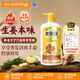 老瑤薑【香港進口】老瑤姜生姜洗發(fā)水 姜米酵素精華姜汁去屑 【認準香港萬寧】720ml 門店同售