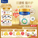 美素佳兒（Friso）皇家幼兒配方奶粉 3段（1-3歲幼兒適用）乳鐵蛋白 (新國標) 皇家3段 800g 6罐 【新國標】