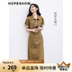 紅袖氣質名媛高端女神范高級感連衣裙夏季2024新款女裝 拉毛邊牛仔裙 牛奶咖035 L