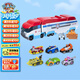 汪汪隊(duì)立大功（PAW PATROL）狗狗巡邏隊(duì)玩具 合金大巴+合金車套裝