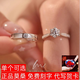 莫桑石戒指情侶對戒鉆戒結(jié)婚訂婚求婚輕奢純銀鍍鉑金pt950禮物 輕奢款-女戒鉆50分-玫瑰花禮盒 默認活口【閉口備注圈號】