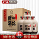 金六福 一壇好酒 40.8度500ML 兼香型四川白酒純糧釀造 4瓶 (陶壇·小箱)