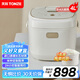 天際（TONZE）微壓電飯煲4L 家用陶瓷內(nèi)膽不粘電飯鍋 大容量智能預(yù)約0涂層飯煲3-4人煮粥蒸米飯鍋 BYQC22C40GC
