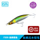 藍旗魚(yú)新品詭道魚(yú)鱗沉水鉛筆超遠投顫泳翹嘴鱸魚(yú)路亞餌假餌 魚(yú)鱗香魚(yú) 86mm/18g 一支裝