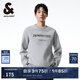 杰克·瓊斯（JACK&JONES）秋冬新款男士毛衣個(gè)性時(shí)尚字母印花設(shè)計(jì)寬松圓領(lǐng)針織衫男裝 中花灰 S 170