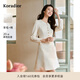 珂萊蒂爾2025春季新款羊毛香風(fēng)通勤氣質(zhì)淑女a(chǎn)字裙連衣裙 本白色 M