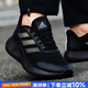 阿迪達斯（adidas）男鞋跑步鞋 25夏新款Bounce小椰子運動鞋低幫緩震透氣休閑慢跑鞋 反光設計/經(jīng)典黑武士/店長主推 41 內(nèi)長255mm