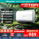 海信（Hisense）3200W變頻速熱免換鎂棒315超薄機身60升家用扁桶電熱水器專利8字膽ES60-S6210國家補貼20%以舊換新