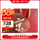 大益茶葉普洱茶城市系列 京·風(fēng)荷露 熟茶禮盒 商務(wù)禮贈 節(jié)日送禮