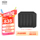 鐵威馬D4-320 usb3.2 10Gbps移動(dòng)硬盤(pán)盒四盤(pán)位 2.5/3.5英寸外置4盤(pán)位通用 硬盤(pán)柜 適用NAS擴(kuò)展 D4-320標(biāo)配+（AtoC數(shù)據(jù)線*1）