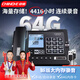 中諾  G025黑色64G升級(jí)版錄音電話機(jī)座機(jī)大容量連續(xù)錄音4416小時(shí)固定辦公座機(jī)留言答錄密碼保護(hù)固話