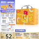 碧芭寶貝【品牌直供 安心品質(zhì)】拉拉褲冰淇淋special系列夏日超薄透氣 拉拉褲XL碼 34片(12-17kg)