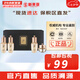 后（The history of Whoo）后天率丹套裝還幼凝顏賦活高端女護(hù)膚品禮盒節(jié)日禮物多效修復(fù)潤顏 天率丹4件套中樣禮盒