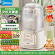 美的（Midea）安睡破壁機家用 1.5L智能降噪全自動免煮豆?jié){機 輕音44分貝 多功能五谷雜糧輔食榨汁機555國家補貼