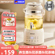 ZEMKON德國養(yǎng)生壺煮茶器燉煮一體煮茶壺?zé)畨仞B(yǎng)生壺大容量燉煮二合一花茶養(yǎng)生壺水龍頭養(yǎng)生壺全自動一體 【316不銹鋼發(fā)熱盤+304茶漏】實時溫顯 3L