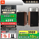JBL L52/L82/L100Classic HIFI發(fā)燒音響套裝 家庭影院音響功放機(jī) 無源監(jiān)聽書架箱CD機(jī)高保真播放器 【標(biāo)準(zhǔn)版】L52檀木黑*2只