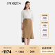 PORTS寶姿女裝2025春夏新款優(yōu)雅簡(jiǎn)約駝色高腰A字中長(cháng)魚(yú)尾半身裙 駝色 M