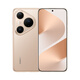 華為（HUAWEI）Pura 80 Pro 12GB+512GB 釉金 一英寸主攝 個(gè)性色卡 AI輔助構(gòu)圖 華為鴻蒙智能手機(jī)